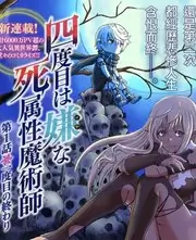 声音的远征 综艺在线观看