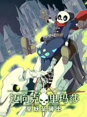 城市漫游记 综艺在线观看